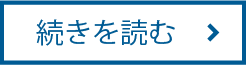 てすと3